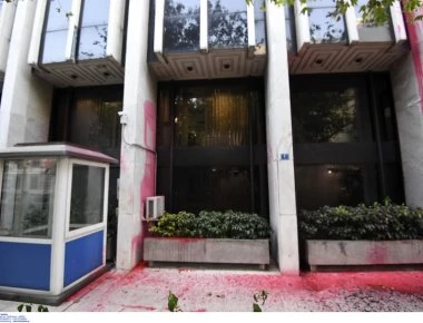 ΥΠΕΞ για επίθεση Ρουβίκωνα: «Πρωτοφανής πράξη αποτέλεσμα της ακροδεξιάς ρητορικής»